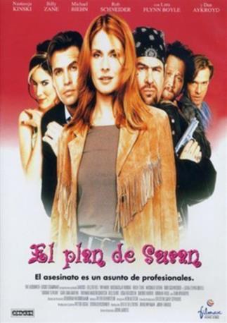 EL PLAN DE SUSAN DVD 2MA