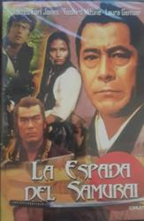 LA ESPADA DEL SAMURAI DVD 2MA