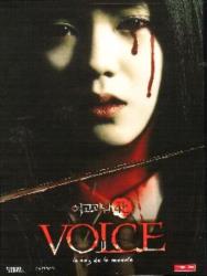 VOICE LA VOZ DE LA MUERTE DVD 2MA