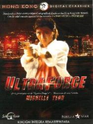 ULTRA FORCE DVD 2MA
