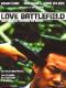 LOVE BATTLEFIELD DVD 2MA
