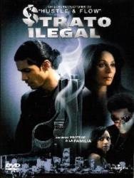 TRATO ILEGAL DVD 2MA