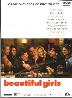 BEAUTIFUL GIRLS DVD 2MA