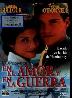 EN EL AMOR Y EN LA GUERRA DVD