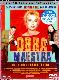 OBRA MAESTRA DVD