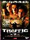 TRAFFIC DVD 2MA