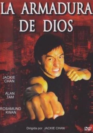 LA ARMADURA DE DIOS DVD 2MA