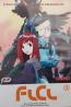 FLCL DVD 2MA