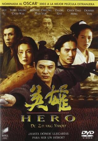 HERO DVD