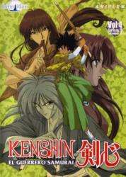 KENSHIN DVD 2MA