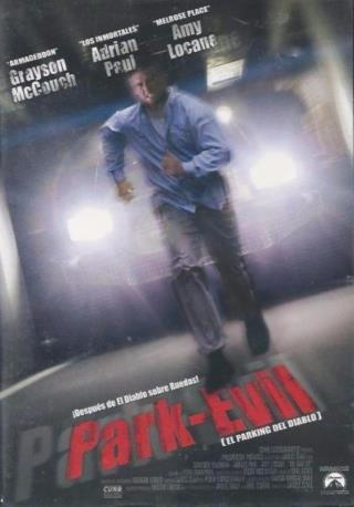 PARK EVIL DVD 2MA