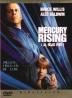 MERCURY RISING DVD 2MA