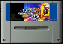 BIKER MICE FROM MARS SNES