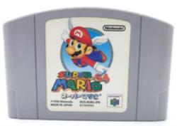 SUPER MARIO 64 CARTUTXO JAPAN