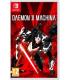 DAEMON & MACHINA SWITCH SW 2MA