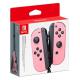 JOYCON 2UNIT ROSA