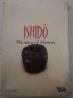 ISHIDO THE WAY OF STONES AMIGA 500/1000/2000 2MA