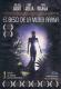 EL BESO DE LA MUJER ARAÑA DVD 2MA