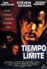 TIEMPO LIMITE DVD 2MA