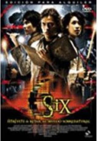 SIX DVD 2MA