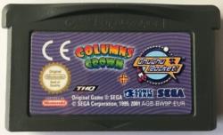 2 IN ONE GBA COLUMS CART