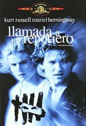 LLAMADA A UN REPORTERO DVD 2MA