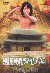 HIENA SALVAJE II DVD 2MA