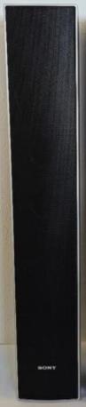 ALTAVEU SONY SS-TS73 2MA