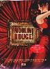 MOULIN ROUGE DVD