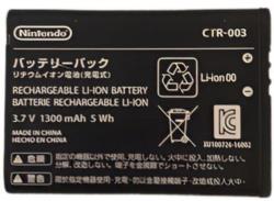 BATERIA NINTENDO 3DS,2DS