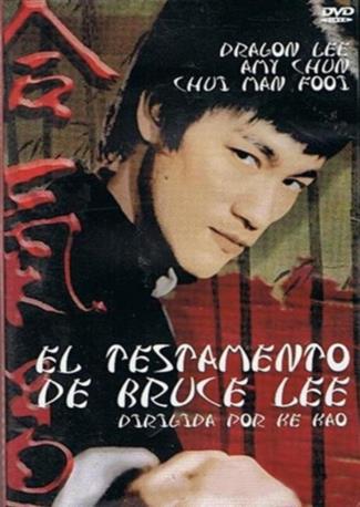 EL TESTAMENTO DE BRUCE LEE DVD 2MA