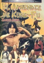 EL APRENDIZ DE KUNG-FU DVD 2MA