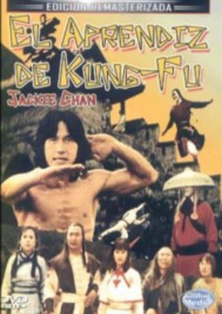 EL APRENDIZ DE KUNG-FU DVD 2MA