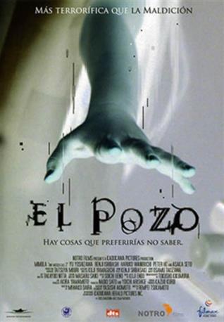 EL POZO DVD 2MA