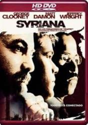 SYRIANA HDDVD 2MA