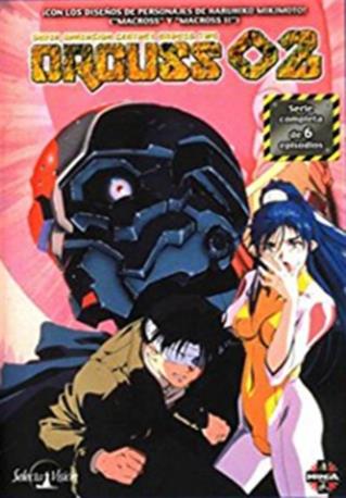 ORGUSS 02 DVD 2MA