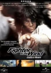FIGHTER IN THE WIND LUCHA O MUERE DVD 2MA