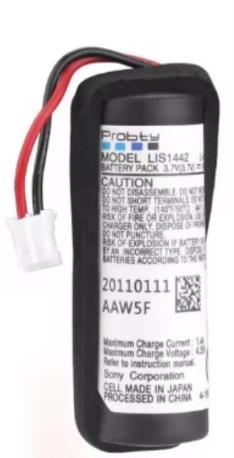 BATERIA LIS1442