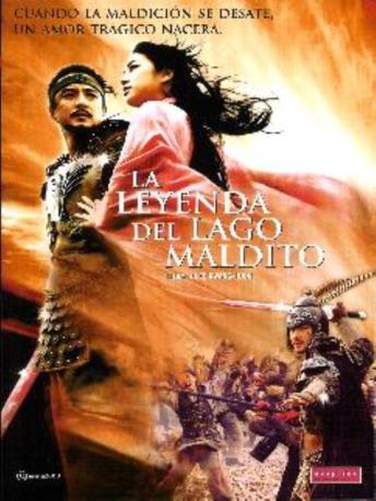 LA LEYENDA DEL LAGO M DVD 2 MA