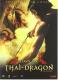 THAI-DRAGON DVD 2MA