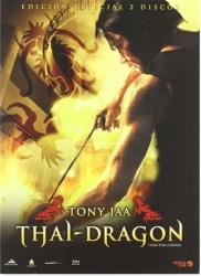 THAI-DRAGON DVD 2MA