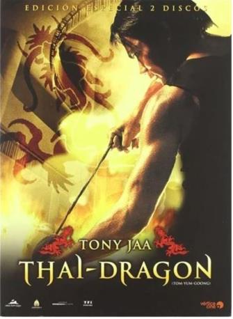 THAI-DRAGON DVD 2MA