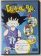 DRAGON BALL 1 DVD 2MA