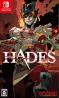 HADES SW IMPORT JAPAN 2MA