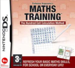 MATTHS TRAINING DS